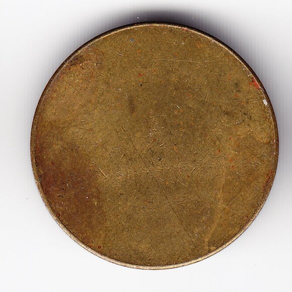 Canada Valhalla Inn Token (b37) - Picture 2 of 2